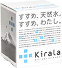 公式》炭酸水がつくれるウォーターサーバー 「キララウォーター スマートサーバー」｜富士山の天然水